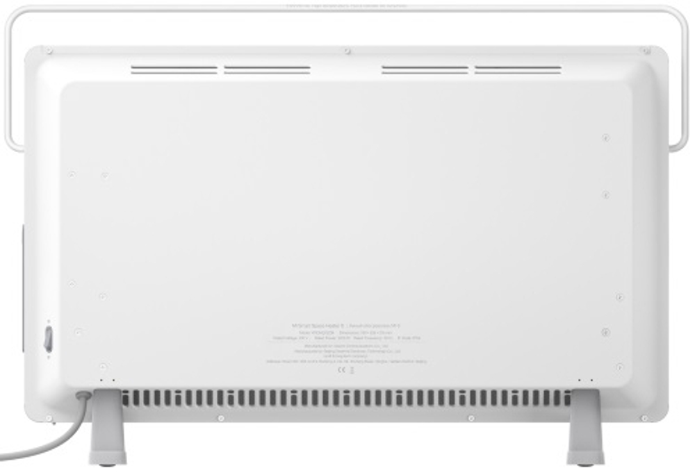 Обогреватель  Xiaomi Mi Smart Space Heater S