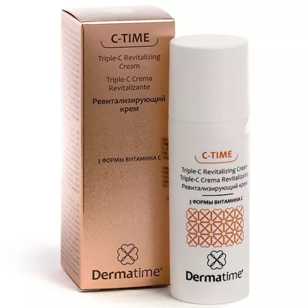 DERMATIME C-Time Ревитализирующий крем / 3 формы витамина С (Triple-C Revitalizing Cream 50 ml)