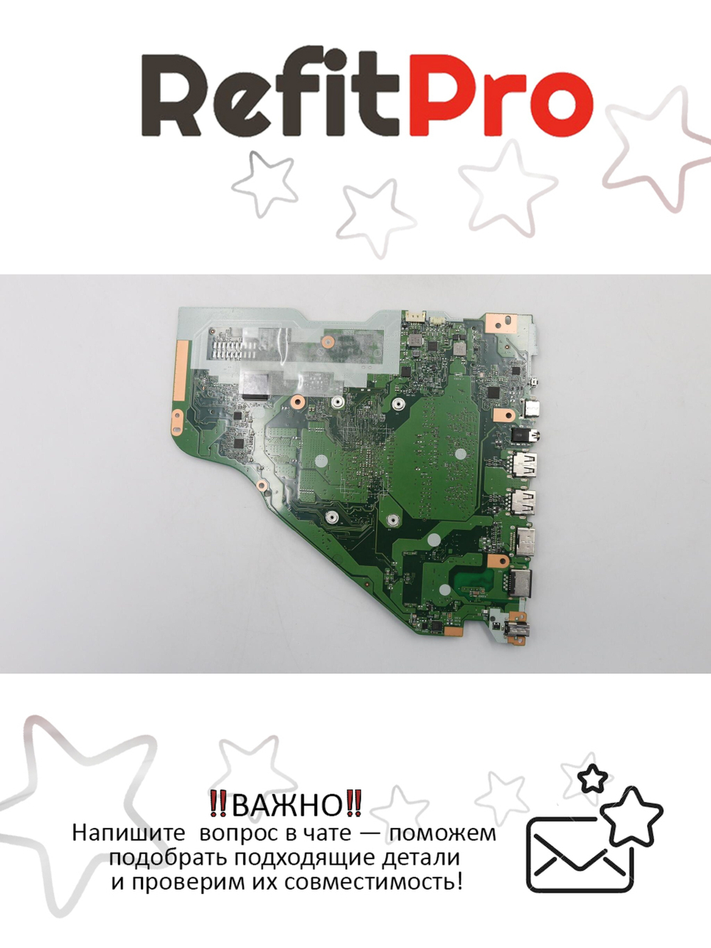 Материнская плата для ноутбука Lenovo L340-15API R73700U UMA 0G NOK (5B20S41808), оригинал