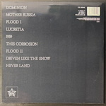 The Sisters Of Mercy ‎– Floodland (Германия 1987г.)