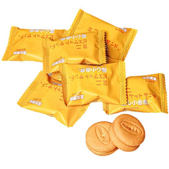 Печенье Guandong Mini Sandwich Cookie со вкусом лимона 180гр (Китай)