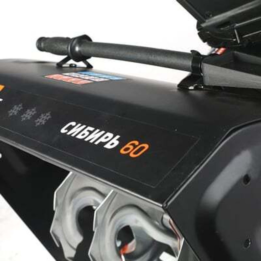 Снегоуборщик PATRIOT СИБИРЬ 60