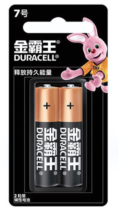 Элемент питания Duracell LR03 BL/2 CN (комплект 2 шт)