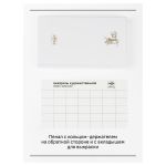 Краски акварельные художественные 24цв. Гамма Старый Мастер, кюветы, с кистью, пластиковая коробка