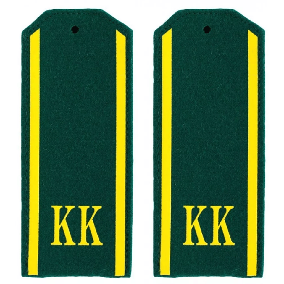 Погоны КК зеленые (сукно)
