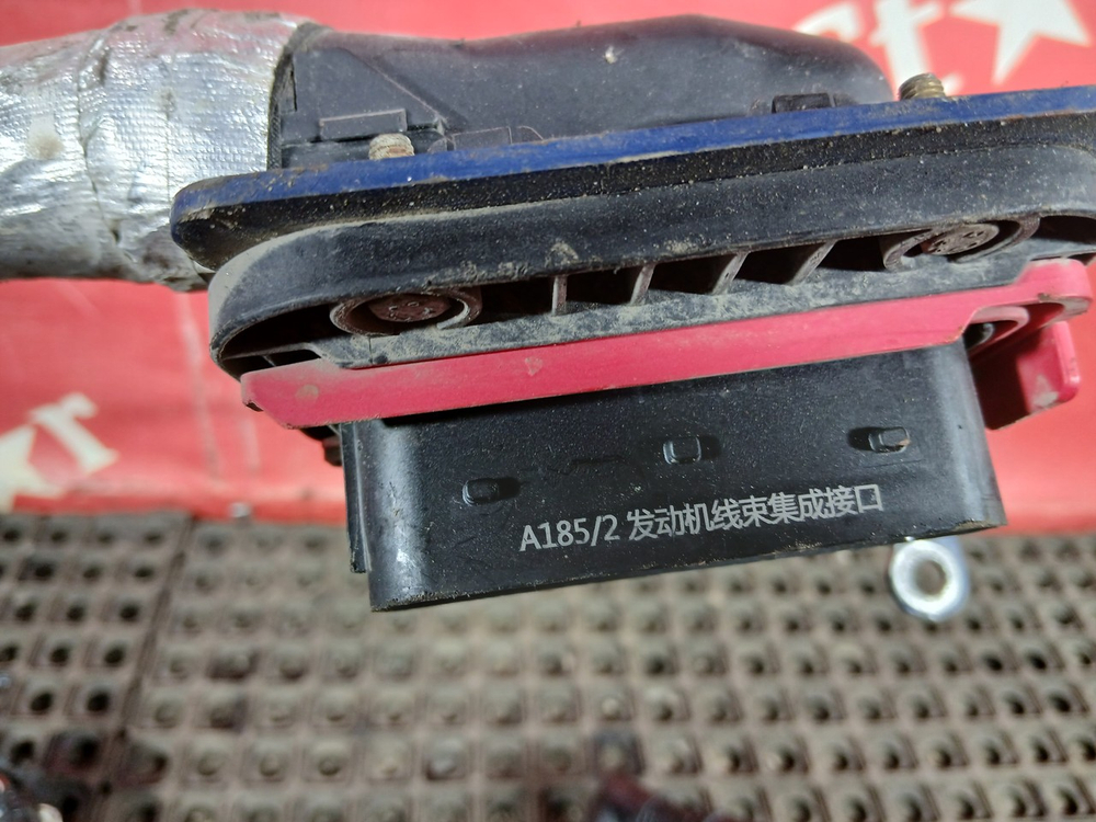 Проводка двигателя 2023г