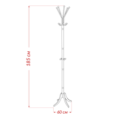 Вешалка напольная Leset Галант-3