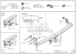 Фаркоп оцинкованный Galia P042A для Peugeot 208 хетчбек 2012-, Citroen C3 2016-(паспорт и сертификат в комплекте)(без электрики)
