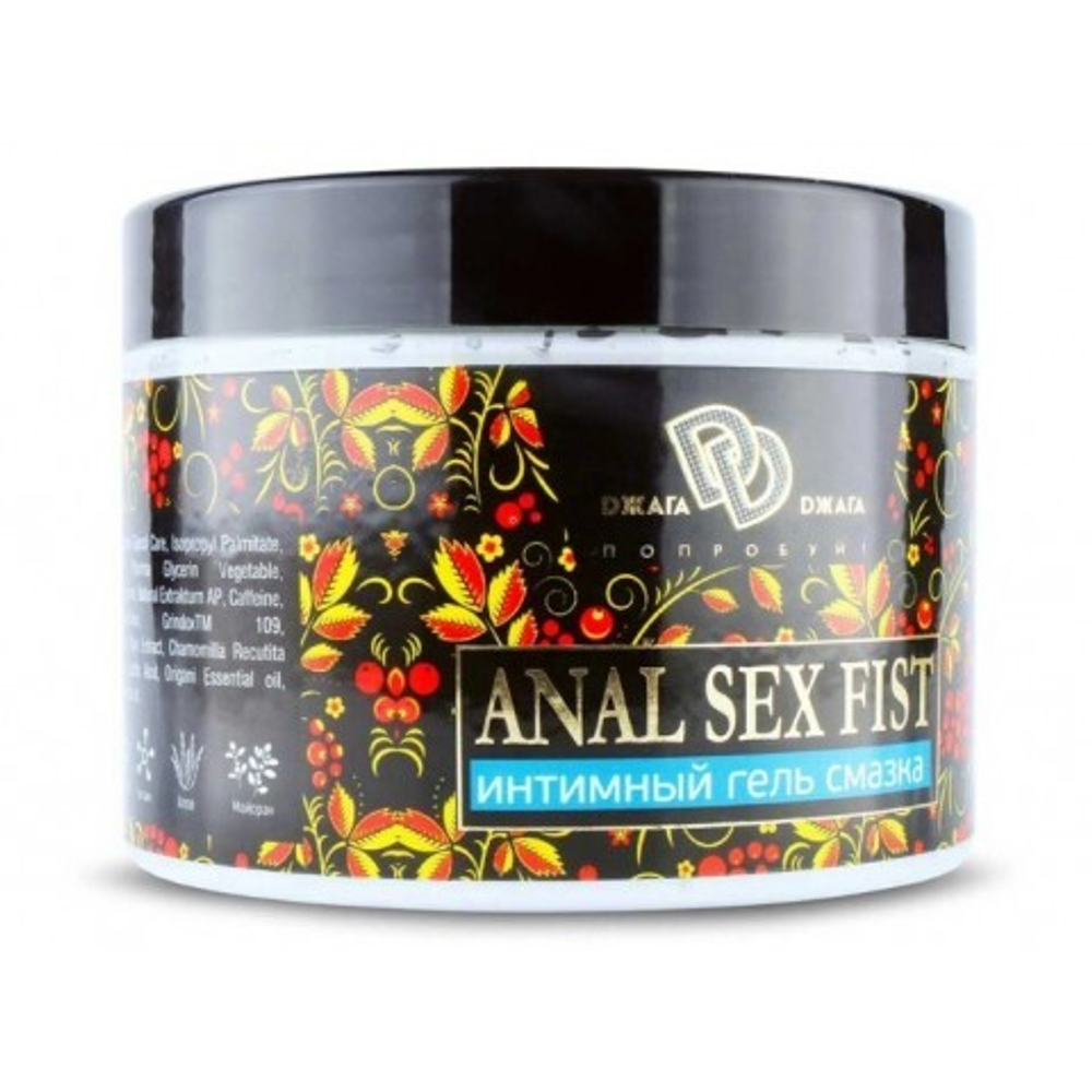 Интимный гель-смазка (лубрикант) «ANALSEXfist» 500 мл.