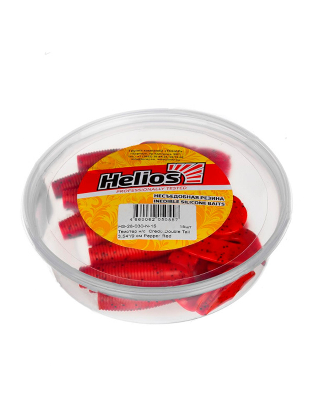 Твистер Helios Credo Double Tail 2,95"/7,5 см Cola 7шт. (HS-12-045)