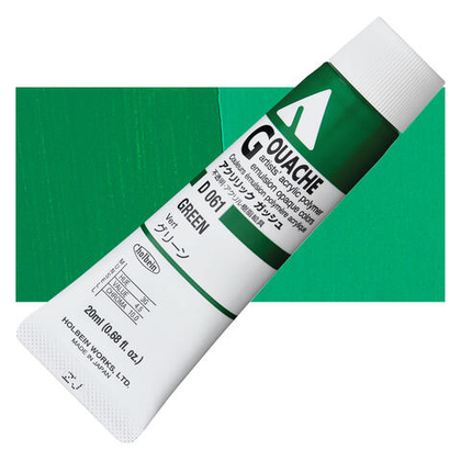 Holbein Acrylic Gouache 20 мл. 061 [А] Green