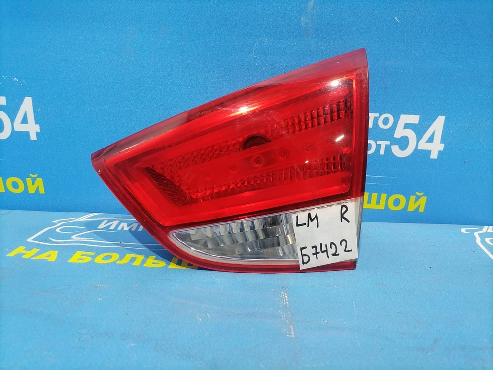 Вставка багажника правая HYUNDAI TUCSON 2009-2013