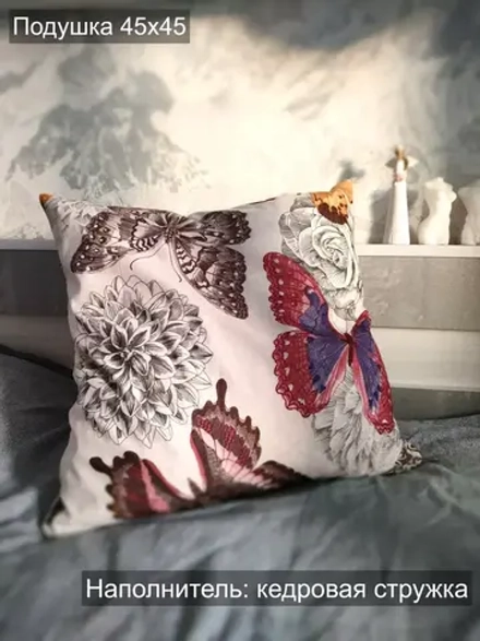 Подушка с наполнителем из кедровой стружки