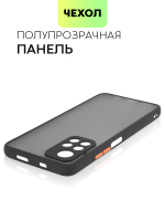 Чехол BROSCORP для Poco M4 Pro 5G оптом (арт. XM-PM4P-ST-TPU-BLACK-RED)