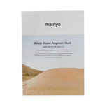 Manyo Bifid Biome MASK