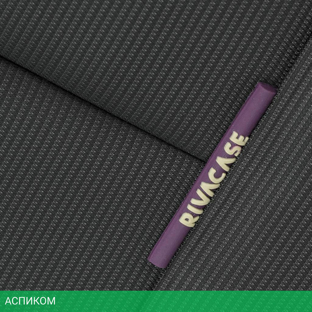 Сумка для ноутбука Rivacase 8731 Grey