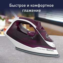 Утюг Tefal Express Steam FV2835E0