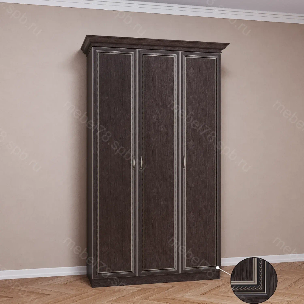 Шкаф распашной 3/1