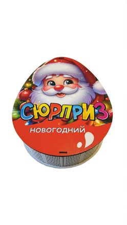 Шкатулка Яйцо-сюрприз