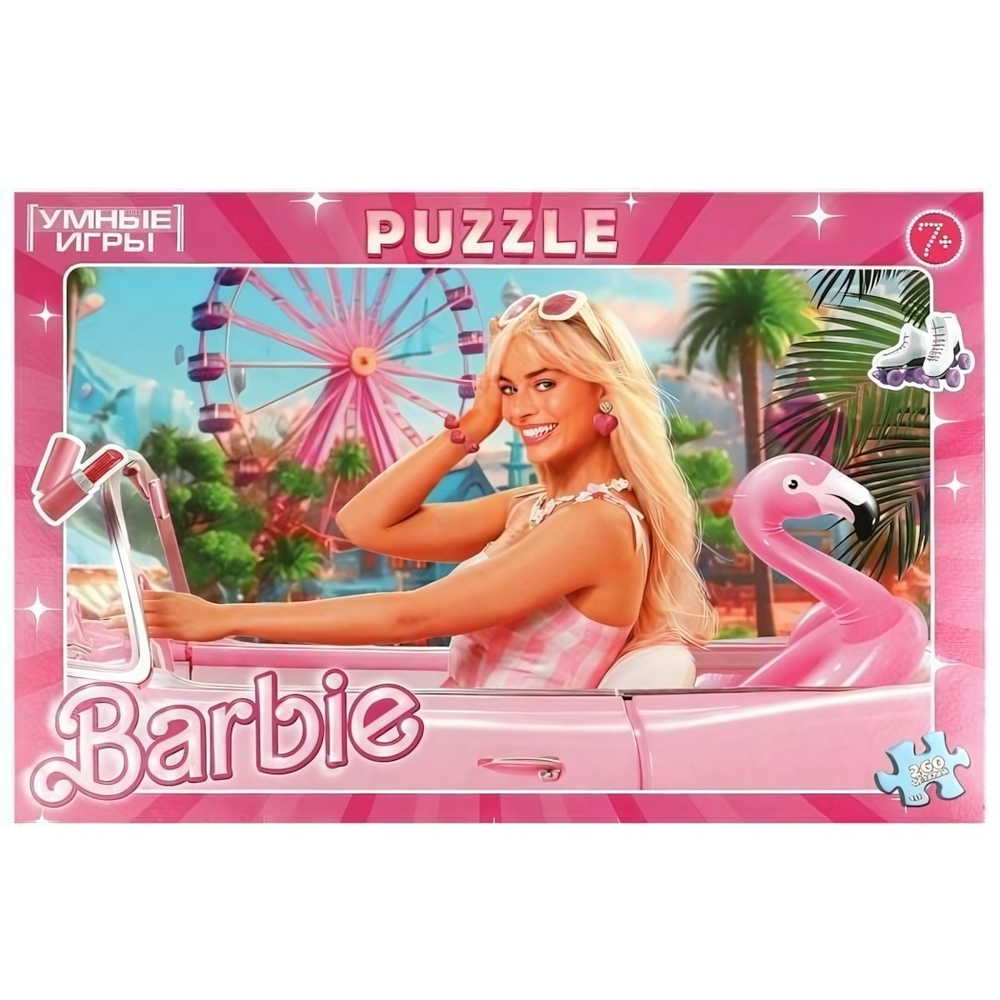 Пазл 260эл. "Barbie" 4660254425026 (Умные игры)