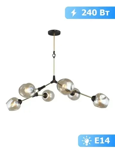 Подвесная люстра OML-Omnilux 93707-06