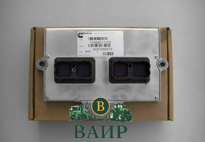 Блок управления двигателем 3990517, 3945868