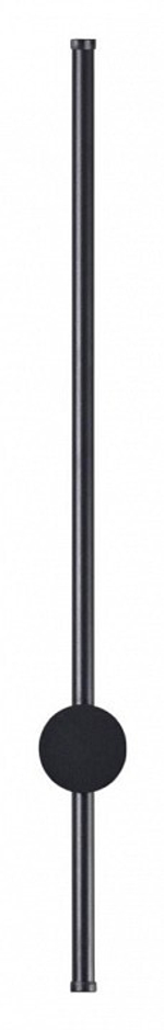 Бра Lumion Ledio 5677/8WL
