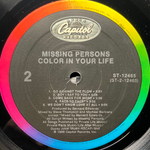 Missing Persons - Color In Your Life (США 1986г.)