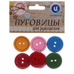 Пуговицы «Радужное настроение» деревянные в наборе 7шт