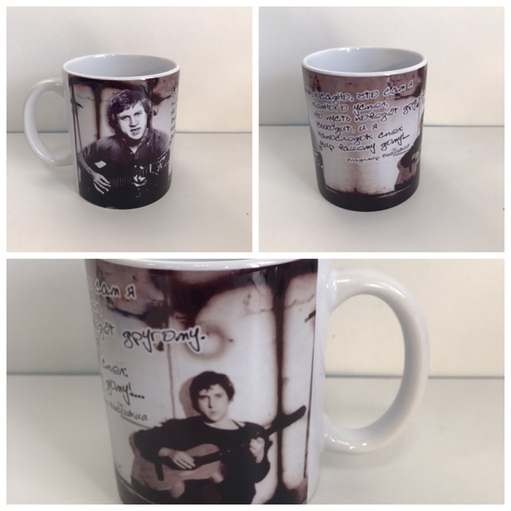 Кружка в подарок с приколами