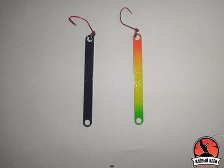 Стик БМР 2,6г  #005