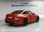 BMW M2 (G87) M2 First Editions (07.2023)