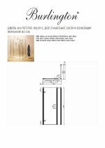 Душевой уголок Burlington C20/C15/C13 100x80 стекло прозрачное/профиль хром