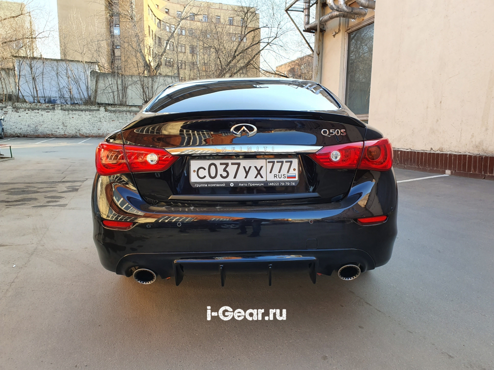 Диффузор задний Infiniti Q50 2013-2017