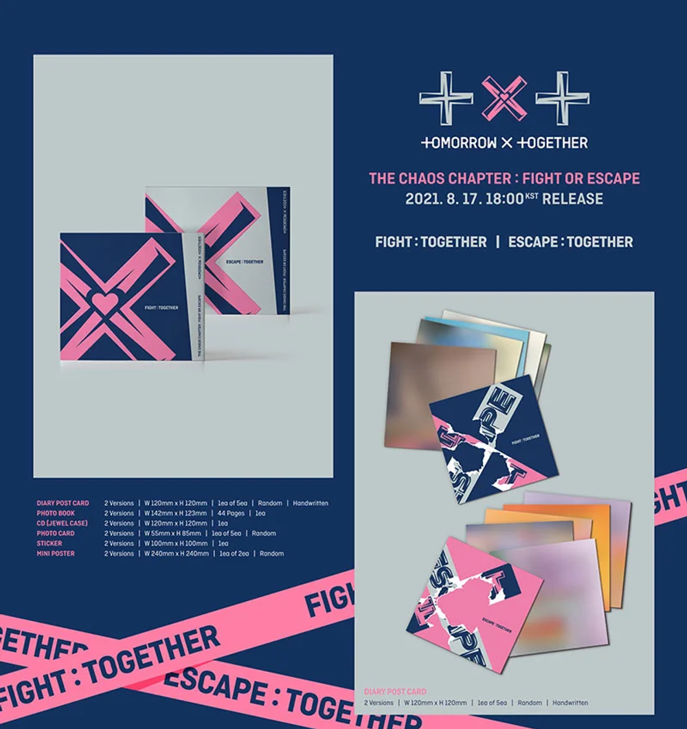 Альбом TXT- THE CHAOS CHAPTER : FIGHT OR ESCAPE (TOGETHER Ver.)