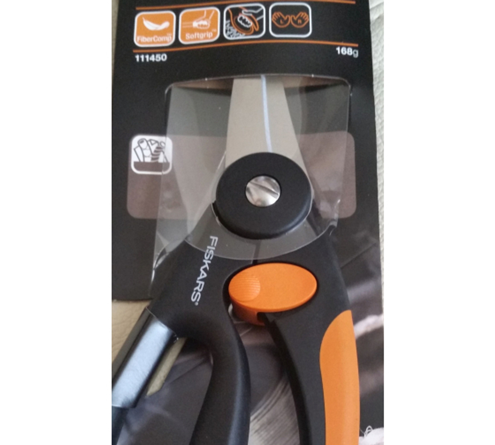 Ножницы универсальные Fiskars SP45 (111450)