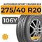 Autogreen Sport Cruiser-SC6 275/40 R20 106Y XL