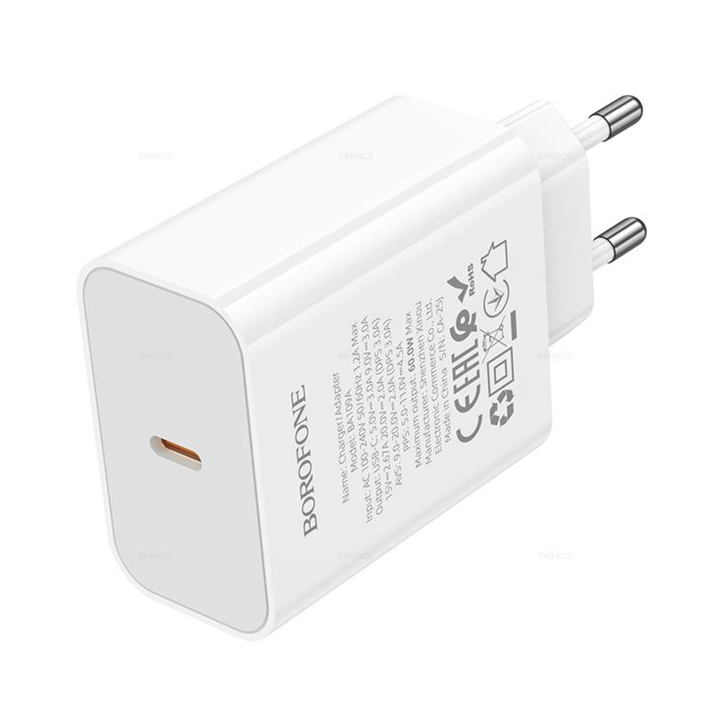 Borofone BA109A Star PD40W зарядное устройство