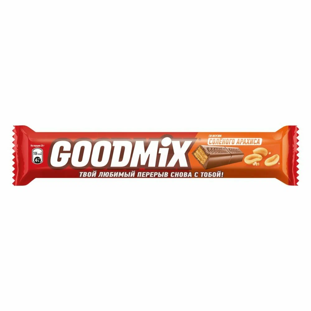 Шоколадный батончик Goodmix со вкусом соленого арахиса 40 гр