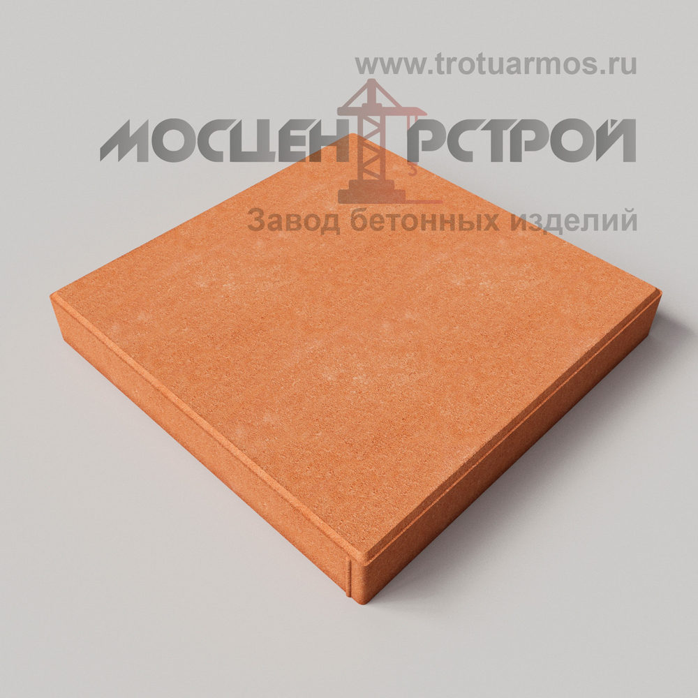 Тротуарная плитка 600х600х80