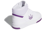 Кроссовки Adidas Originals Lxcon Future