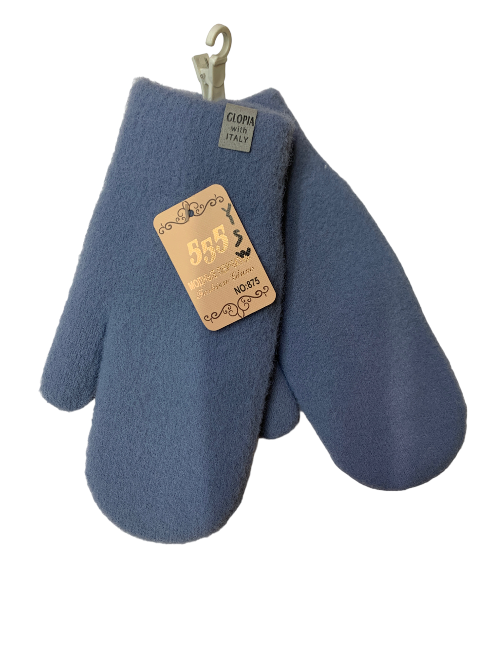 Варежки. Унисекс. Материал верха: Шерсть-текстиль. Подклад: Махровые. Очень Толстые. 12 шт в упаковке, разные цвета.