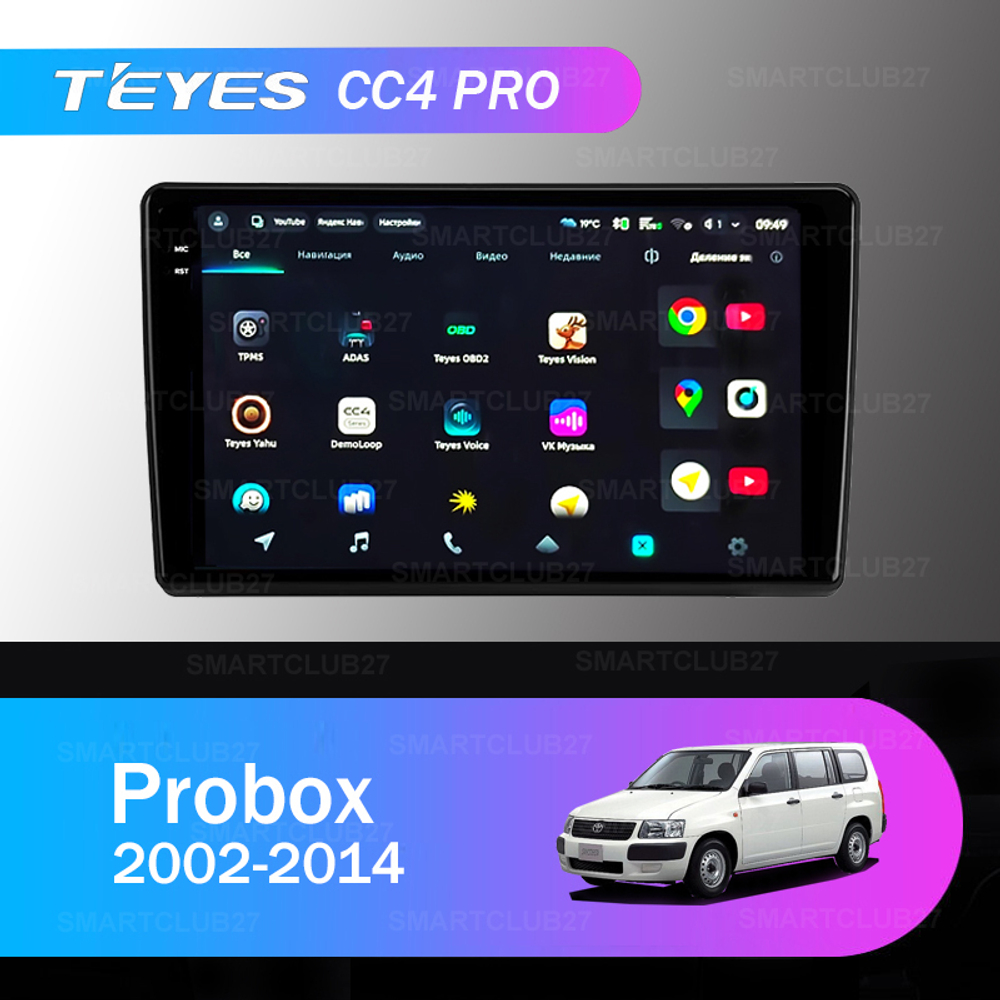 Teyes CC4 Pro 9" для Toyota Probox 2002-2014
