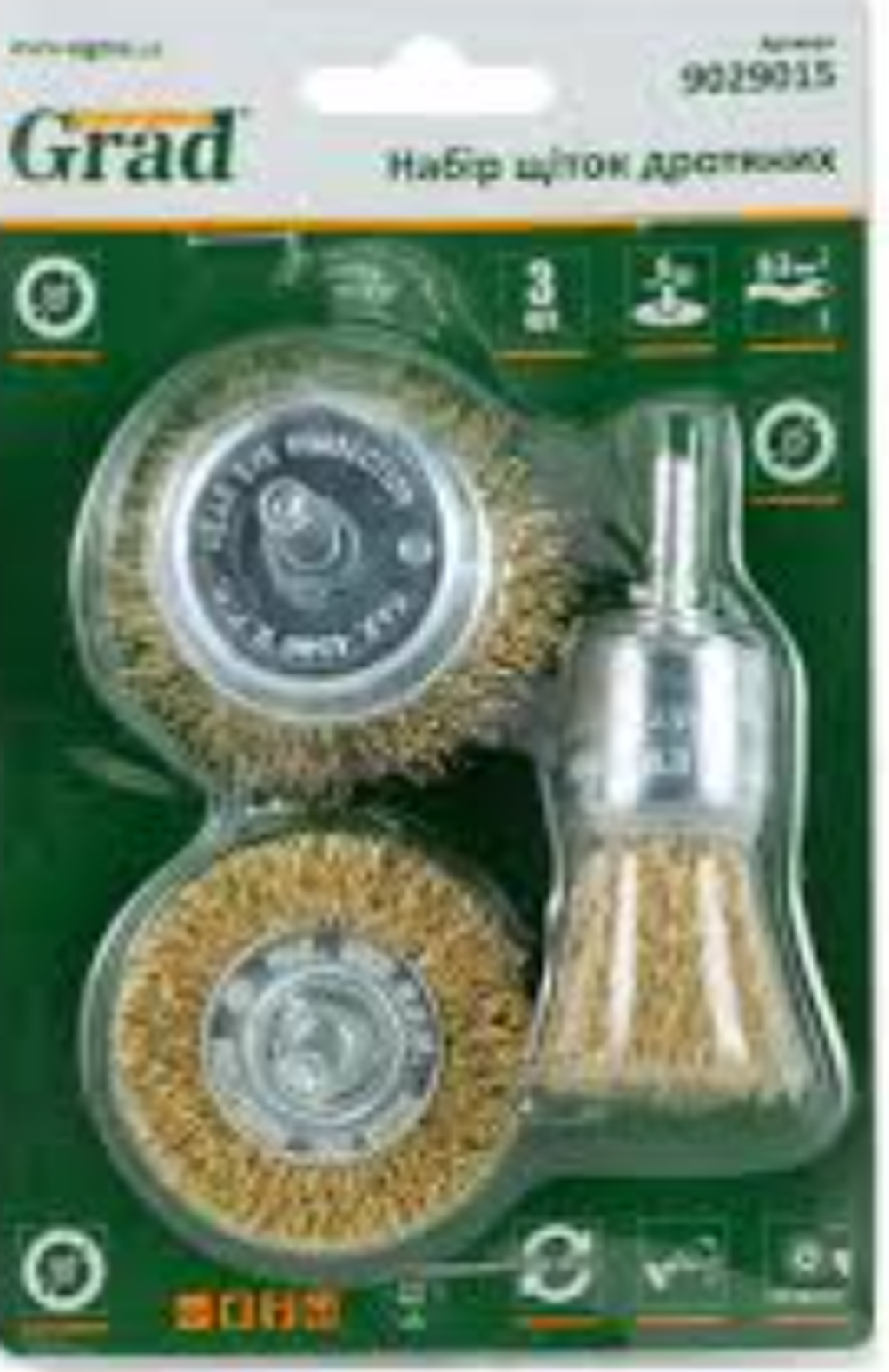 Набор щеток проволочных  3шт., Ø25; 50; 50мм, хвостовик  6мм. (латунированная) GRAD