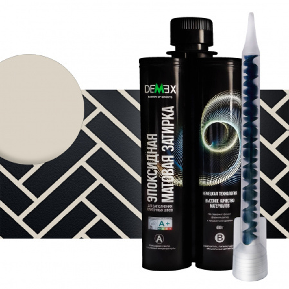Эпоксидная затирка двухкомпонентная д/швов крем-брюле матовая 304 в тубе 480г DME-304 (DEMEX)