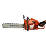 Бензопила Husqvarna 61, 9670624-88