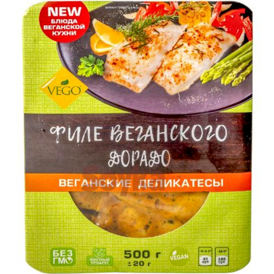 Филе дорадо растительный Вего 500г