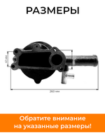 TA-148-LL480 (1)