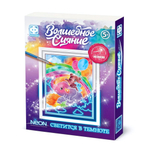 Волшебное сияние "По радуге" (Фантазер)