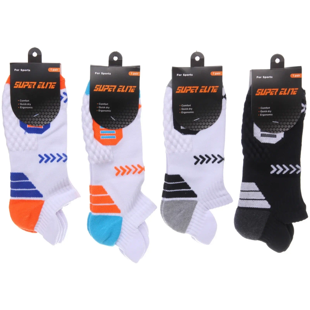 Носки мужские «SportLine - Fitness» укороченные, микс